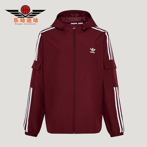 Adidas/阿迪达斯正品三叶草STAGTRACKJACKET经典夹克外套KV8848