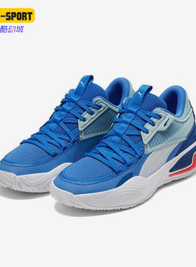 Puma/彪马正品新款男女同款运动训练实战篮球鞋195634-05