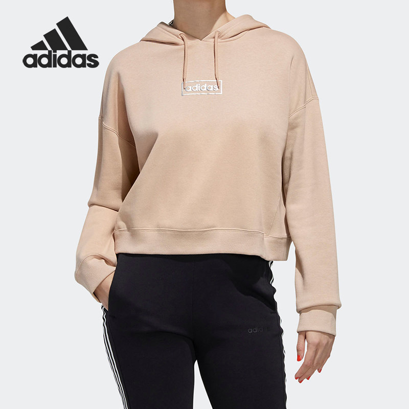 Adidas/阿迪达斯女子连帽卫衣