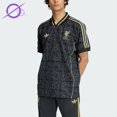 Adidas/阿迪达斯正品三叶草男士训练V领套头刺绣足球短袖JW5462