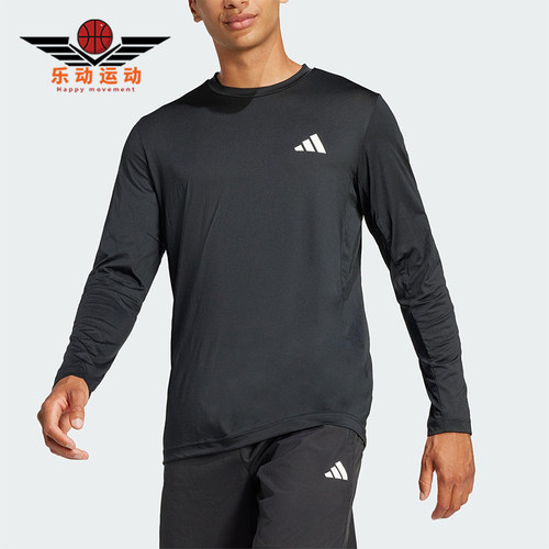 Adidas/阿迪达斯正品2025春夏款男训练经典套头运动长袖JC7715