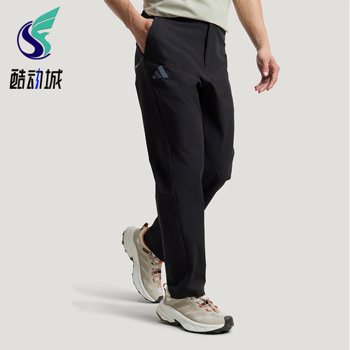 Adidas/阿迪达斯正品TEREXTEREX新款男经典黑色徒步运动裤KC7004
