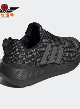 Adidas/阿迪达斯正品三叶草SWIFT RUN 22 C儿童舒适运动鞋 GY3008