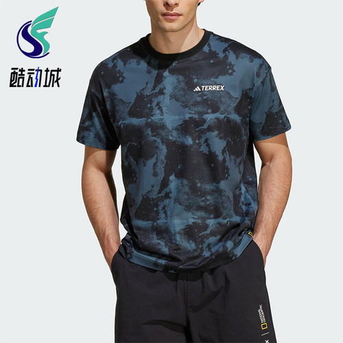 Adidas/阿迪达斯正品2025夏季款男士宽松经典户外扎染短袖JD5959