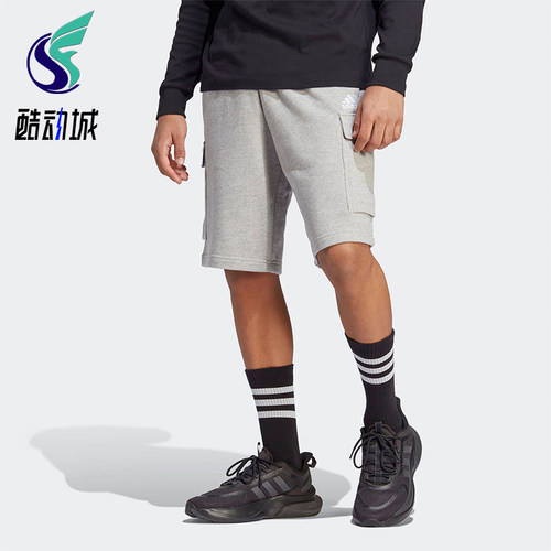 Adidas/阿迪达斯正品EsentialsEsentials新款男经典灰短裤HA4340