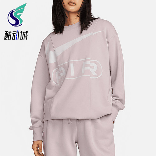 Nike/耐克正品2025新款女装宽松透气经典卫衣套头衫FN1898-019
