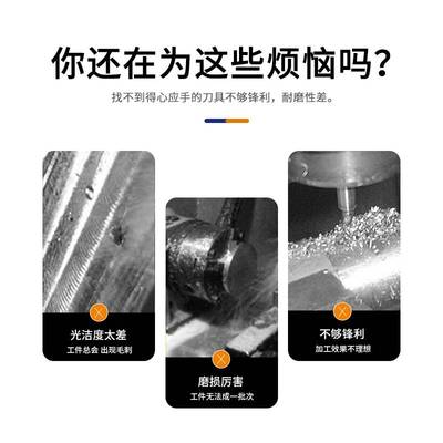 钨钢合金铝用机用直槽铰刀11.61 11.62 11.63 11.64 11.65~11.69