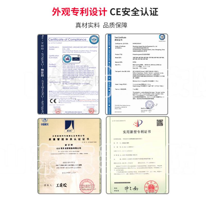 【山东京美】车间机器人围栏pc焊接防护栏仓库移动隔离网车间专用