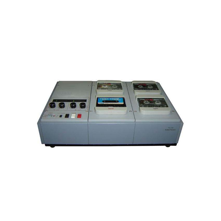 一复三高速录音磁带翻录机盒式磁带复录机CCD-2103空白磁带拷贝机