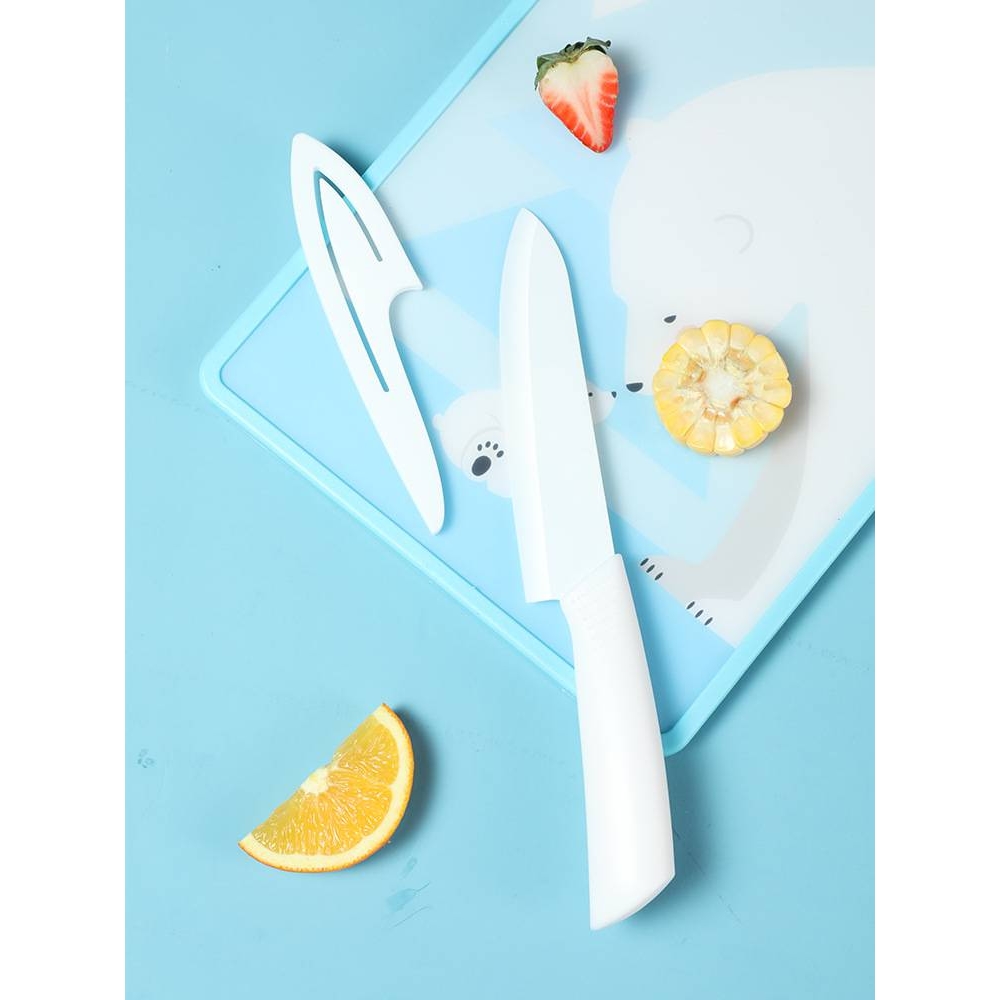 厨房宿舍大号陶瓷刀6寸厨师刀带刀鞘便携随身刀具水果瓜果削皮刀