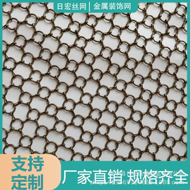 金属装饰网窗帘门帘屏风隔断艺术天花板装饰网幕墙螺旋铝编织网帘