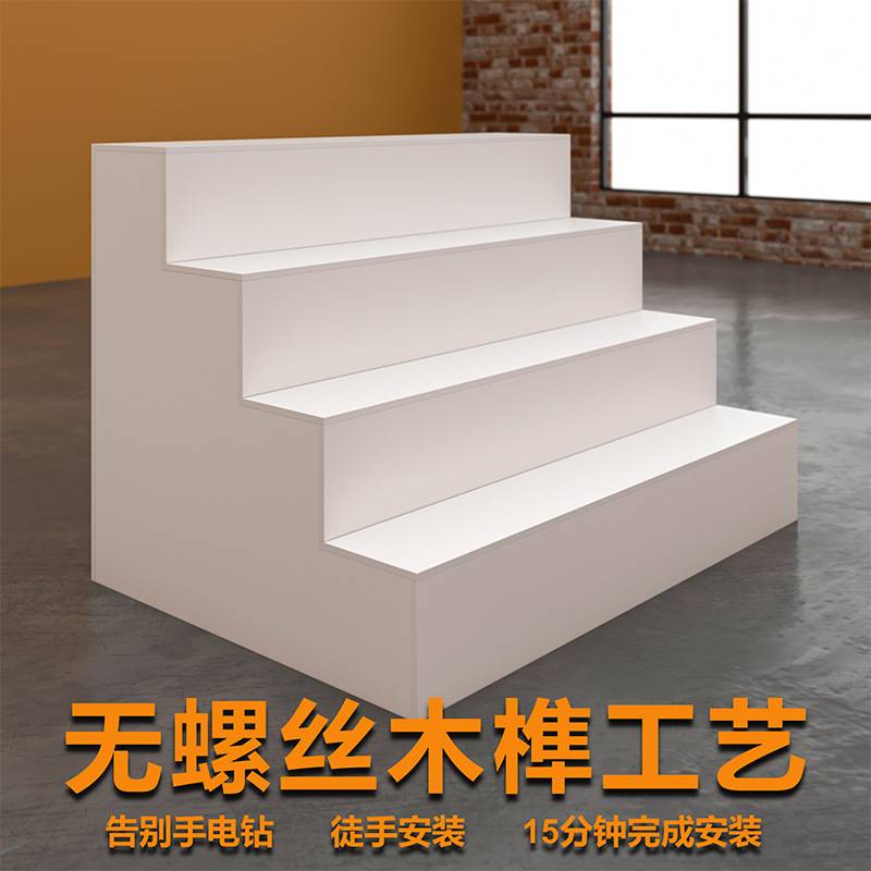 阶梯式陈列展架梯形展台堆头鲜中岛置物架花店展示架台鞋礼品货架