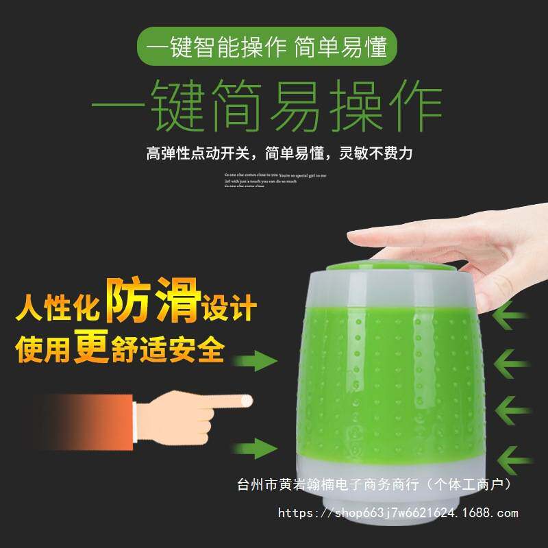 蒜泥器商用电动打蒜机蒜茸器磨姜绞肉机/碎肉宝