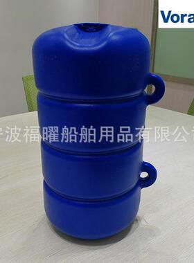浮筒吹塑定做加工水处理塑料浮桶海洋湖泊鱼塘水面蓝色滚塑养殖