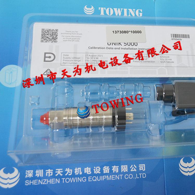 C压力传感器 PTX 507A2-TC-A1R-PTX 5072CA-H0-P 德鲁克DUK