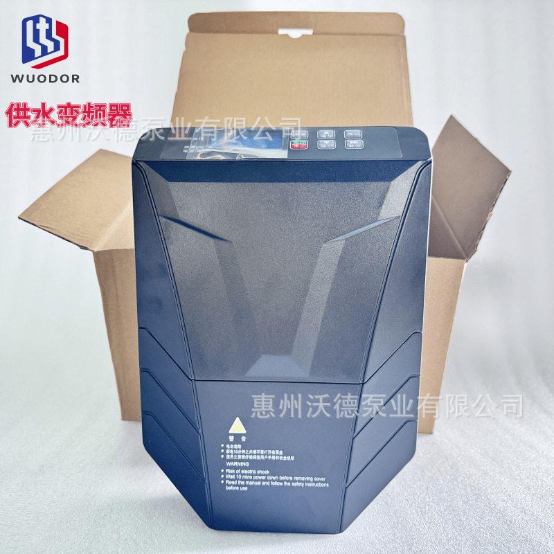 供应水泵变频器S330B-S2.2KW炜尔二次供水设备控制柜控制箱机组配