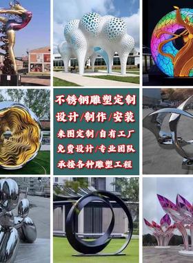大型玻璃钢卡通雕塑加工景区IP打卡拍照抄完公仔吉祥物景观雕塑
