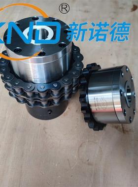 CKL-A/CAML2590型弹性柱销联轴器型楔块式单向超越离合器逆止器