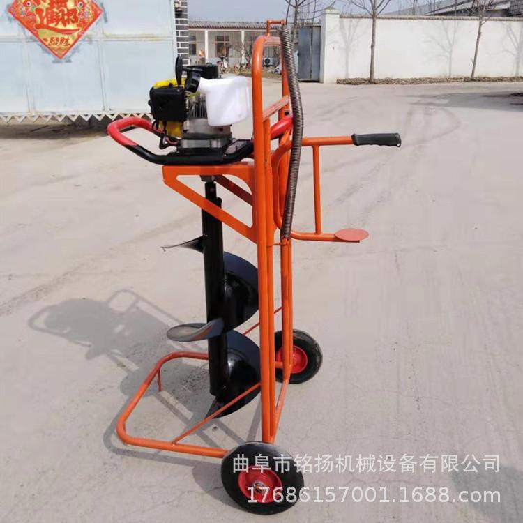 城市绿化汽油挖坑机 手提螺旋式打眼机 苗木种植框架地钻机