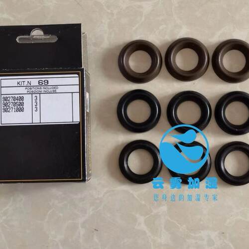 WS252泵水封KIT28KIT69意大利英特泵interpump压柱塞泵KIT2修