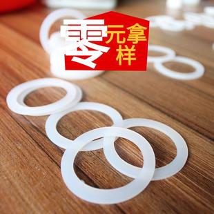 4分密封橡垫片硅胶胶波纹管进水软BZ008硅管6分寸阀门食品1级硅胶