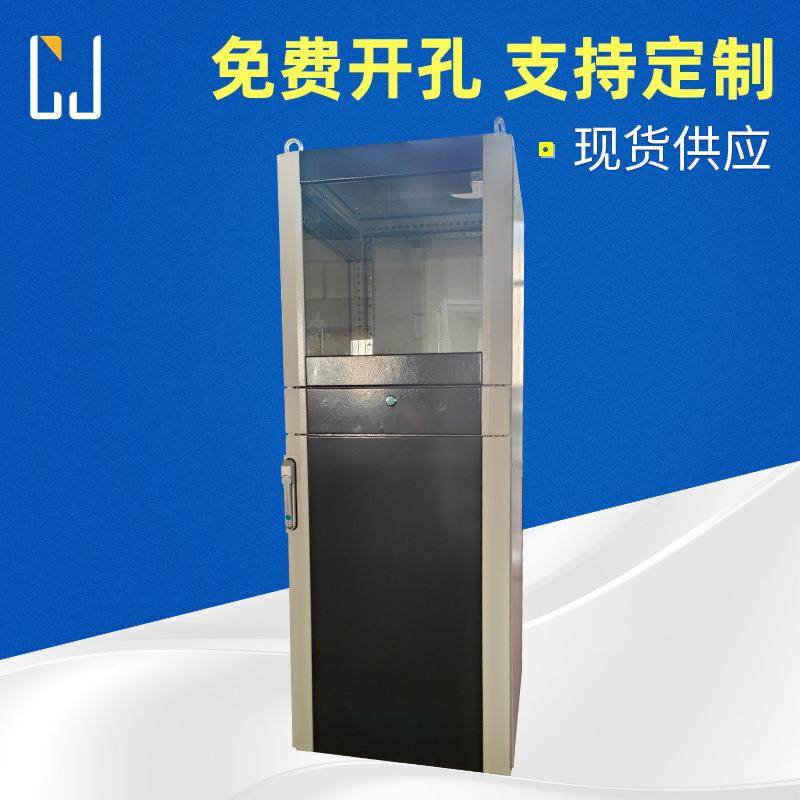 现货销售免打孔PC电脑柜 网络控制柜车间网络机柜工业电脑防尘柜,电子/电工,配电控制柜/控制箱,淘宝优惠券,粉丝福利购,淘宝优惠卷