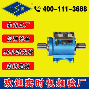 可来电咨询 牌 转矩转速传感器 扭矩传感器 A型现货供应