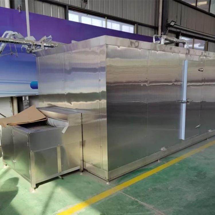 大型食品厂速冻饺子机器 鸡背鸡翅速冻机设备 海鲜带鱼速冻柜,厨房电器,商用冰淇淋/甜筒/雪糕机,淘宝优惠券,粉丝福利购,淘宝优惠卷