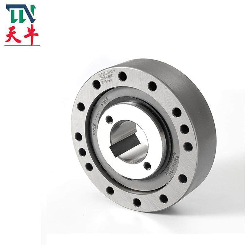 供应集成式FXM101-25单向离合器 南高齿减速机逆止器,标准件/零部件/工业耗材,离合器,淘宝优惠券,粉丝福利购,淘宝优惠卷