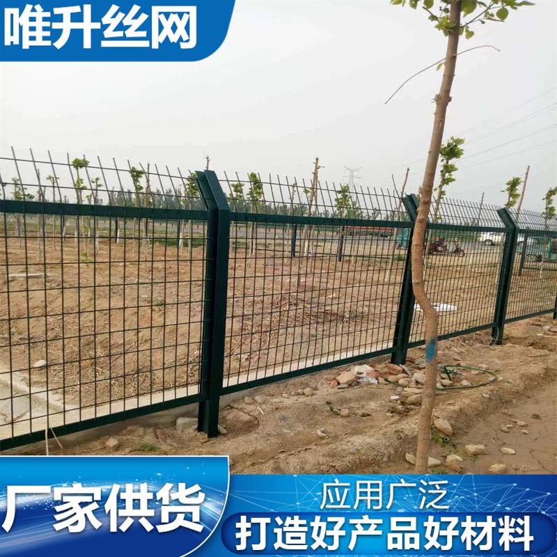 机场铁路框架护栏网桥梁防抛网金属铁丝网水库隔离网低碳钢丝围栏