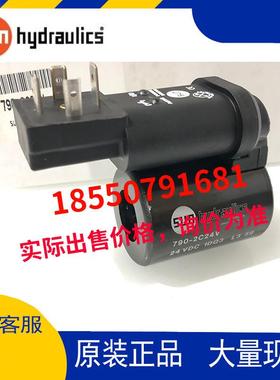 放大器7902B24A 7-2CV 7-2BV 72 72DV阀门VV24V