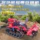 多功能履带微耕机水田座驾式 柴油开沟机耕地犁地机 农用旋耕机