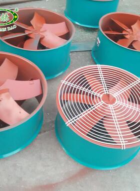 T30-52.2KW强吸力排气扇型轴流通风机圆筒风机不锈钢轴流支架风