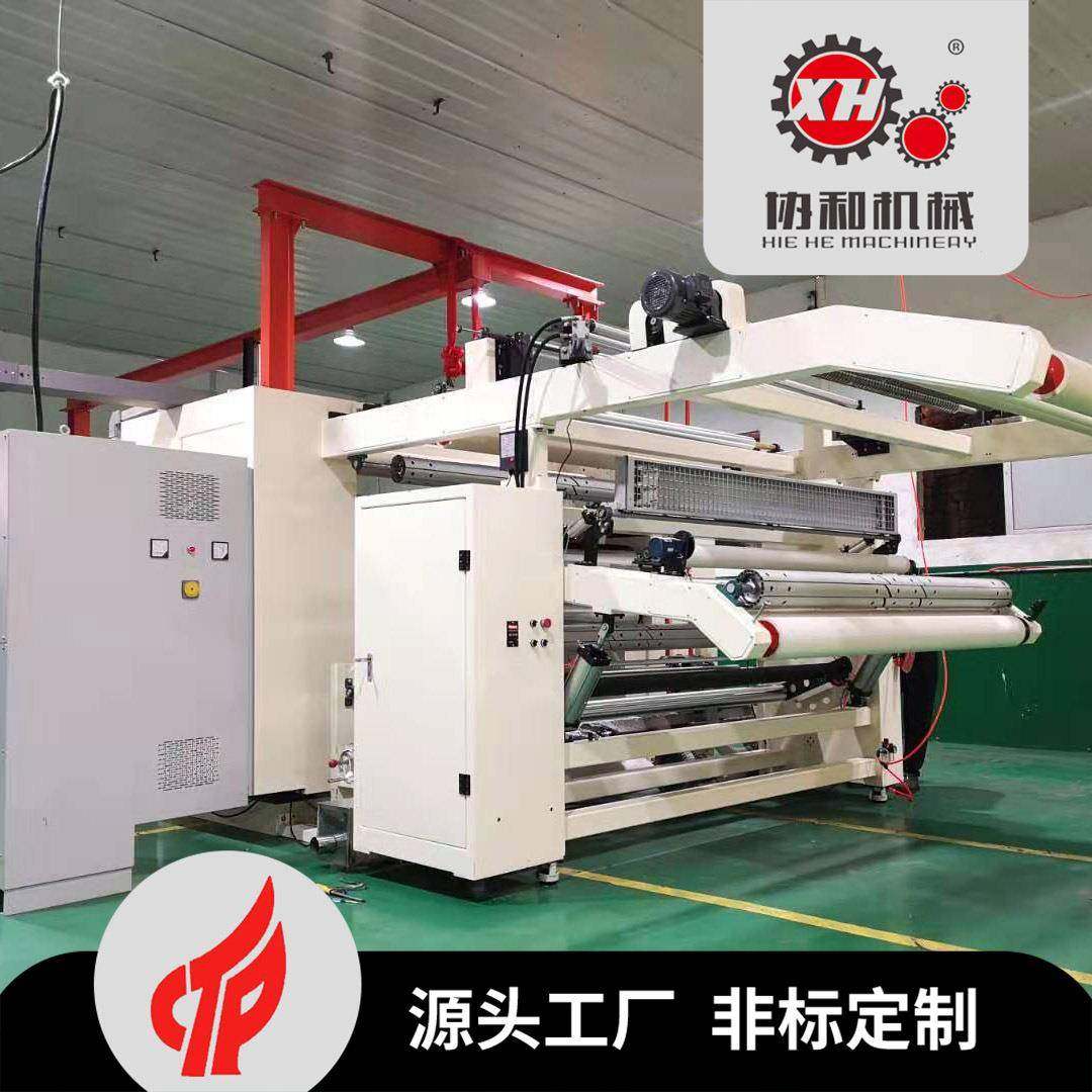 机械厂家直销热熔胶粉汽车地毯撒粉涂布复合机便宜,办公设备/耗材/相关服务,复合复印机,淘宝优惠券,粉丝福利购,淘宝优惠卷