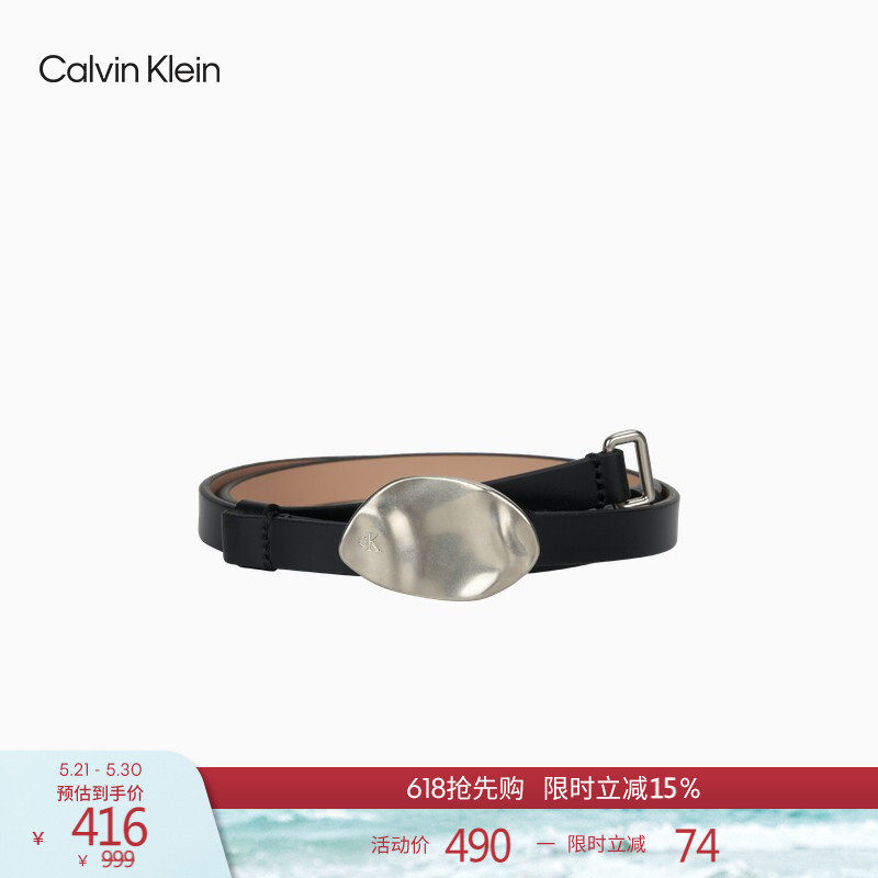 CK Jeans女士潮流复古休闲百搭金属扣装饰扣头皮革腰带皮带礼