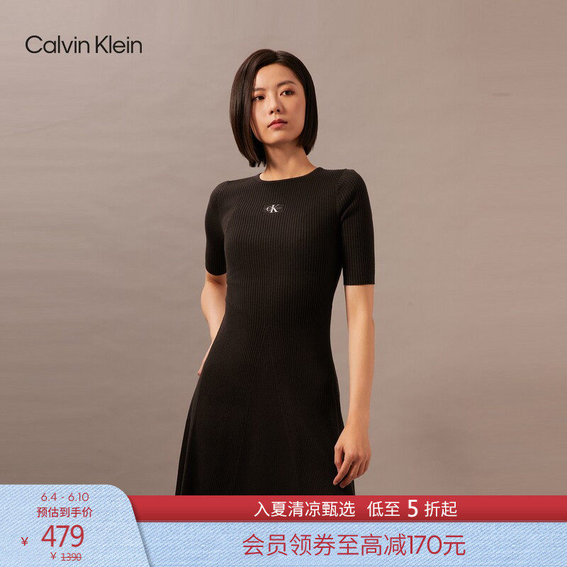 CK Jeans春夏女士气质休闲经典绣标莱赛尔混纺显瘦短袖针织连衣裙