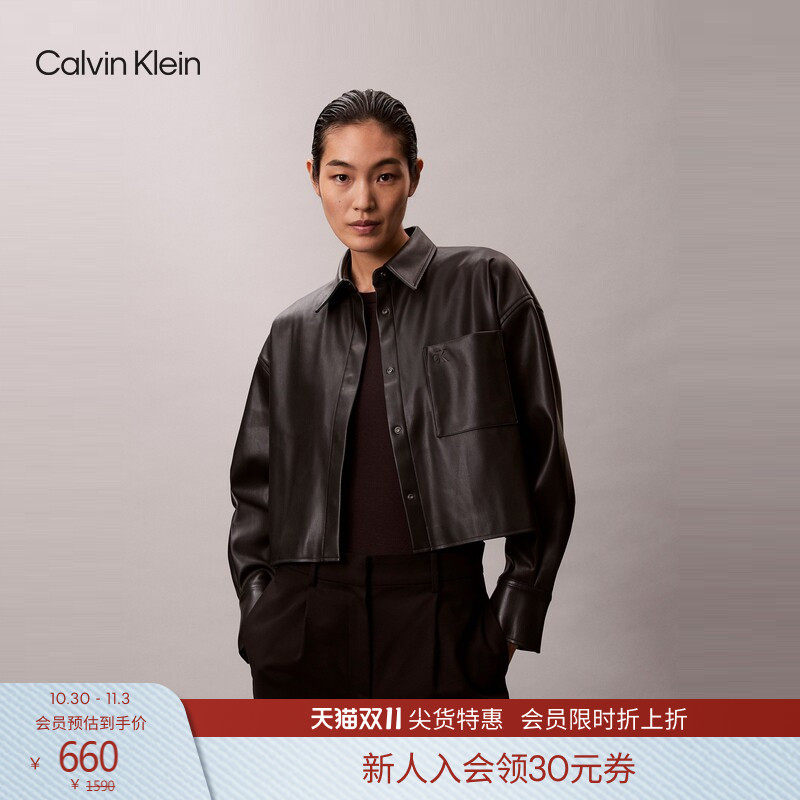 CK Jeans26春秋女士美式复古潮流街头机车风短款翻领PU皮衬衫外套