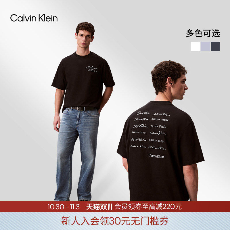CK Jeans26夏男女情侣潮流休闲花体字母宽松重磅纯棉圆领短袖T恤
