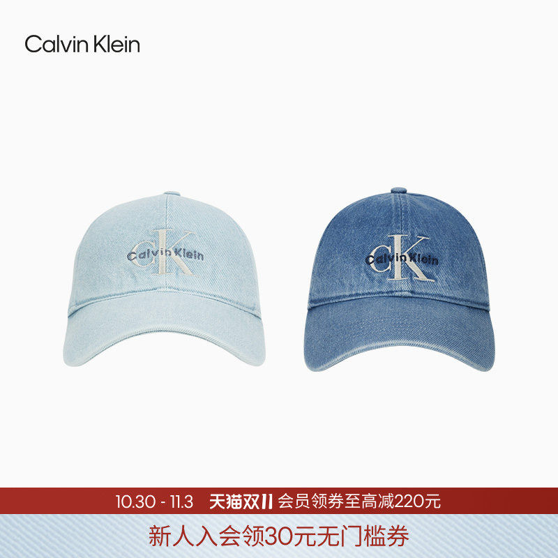 【经典刺绣】CK Jeans男女情侣中性美式潮流复古牛仔棒球帽礼物