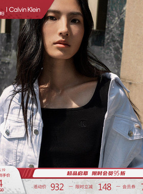 CK Jeans春秋女士经典小标美式复古潮流翻领白色潮壳牛仔外套