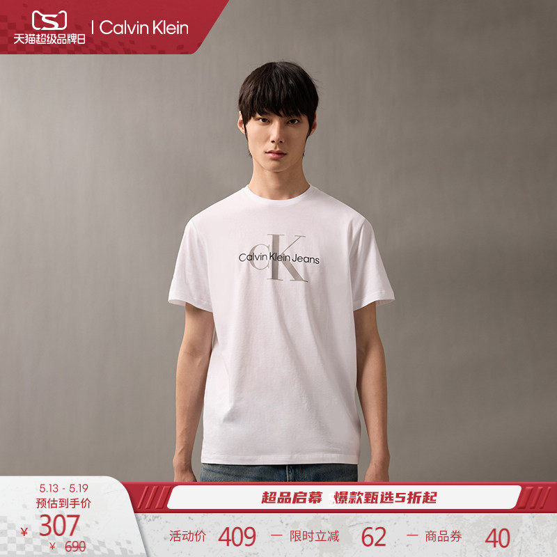 CK Jeans夏季男女情侣潮流多色休闲通勤印花纯棉短袖针织T恤上衣