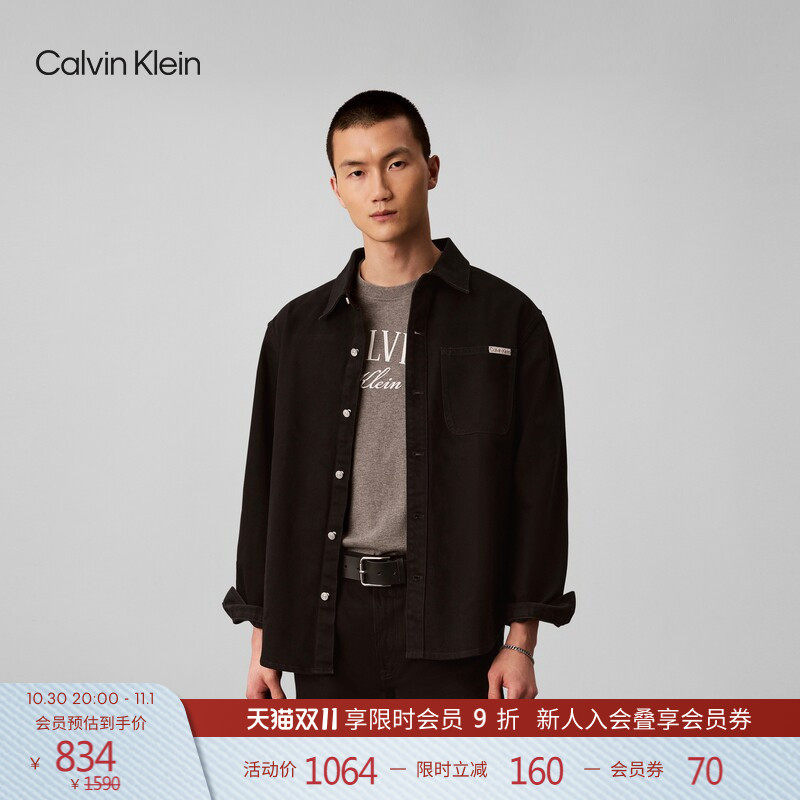 【潮流工装风】CK Jeans26秋季新款男士复古实用贴袋纯棉牛仔衬衫