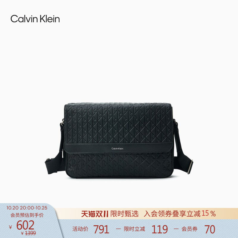 CK Jeans26男士休闲便携通勤老花字母压纹单肩斜挎包相机包