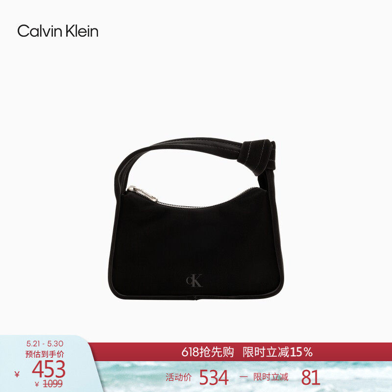 CK女包小众简约优雅休闲通勤字母潮流绳结肩带枕头包手提包礼物