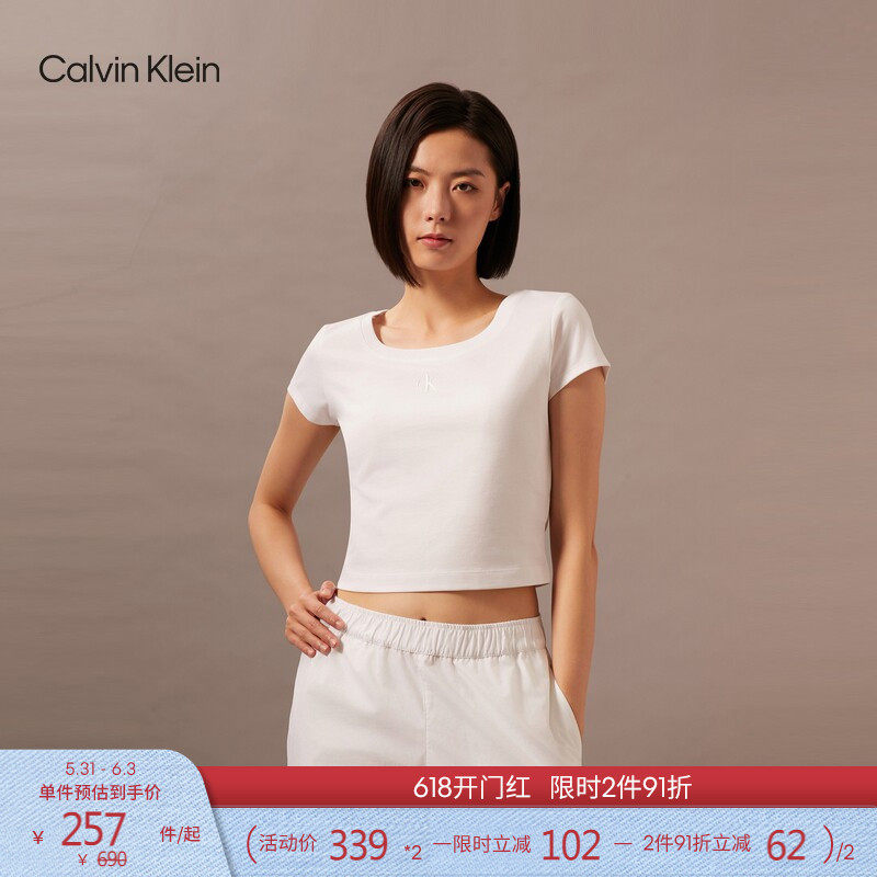 【凉感防晒】CK Jeans夏女士辣妹小方领正肩户外短款短袖T恤上衣