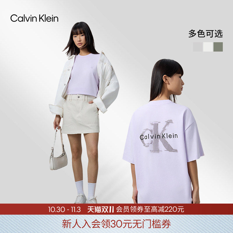 【重磅纯棉】CK Jeans26春夏男女情侣潮流印花宽松短袖T恤上衣