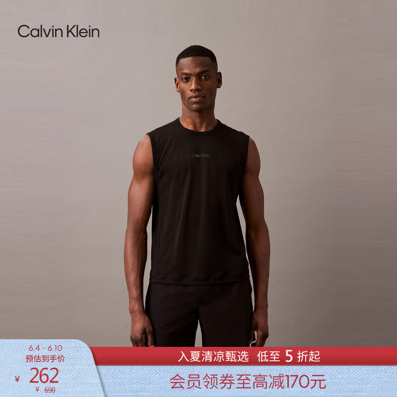 【吸湿速干】CK运动夏季男士户外跑步健身松紧腰透湿运动短裤