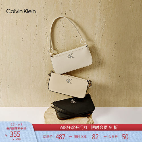 CK女士金属LOGO单肩腋下法棍包