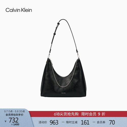 CK女士老花字母手提包单肩包