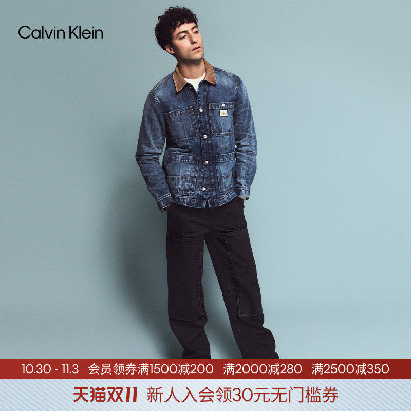 【撞色翻领】CK Jeans26秋季男美式复古工装口袋潮壳牛仔夹克外套